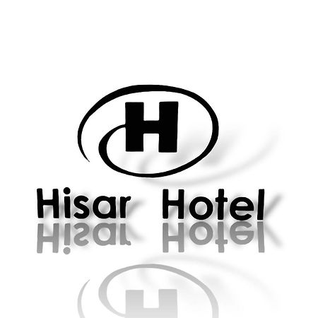 Hisar Hotel 伊斯坦布尔 外观 照片